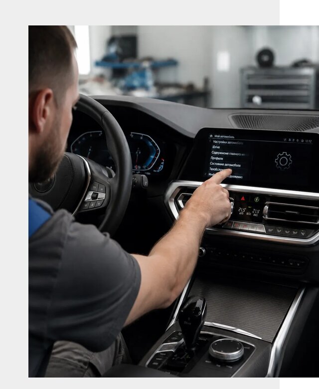 Русификация BMW в Кизилюрте по цене от 13321 р. | ФастМобиль-Кзт