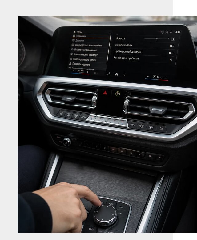 Русификация мультимедиа BMW в Кизилюрте от 7745 р. | ФастМобиль-Кзт