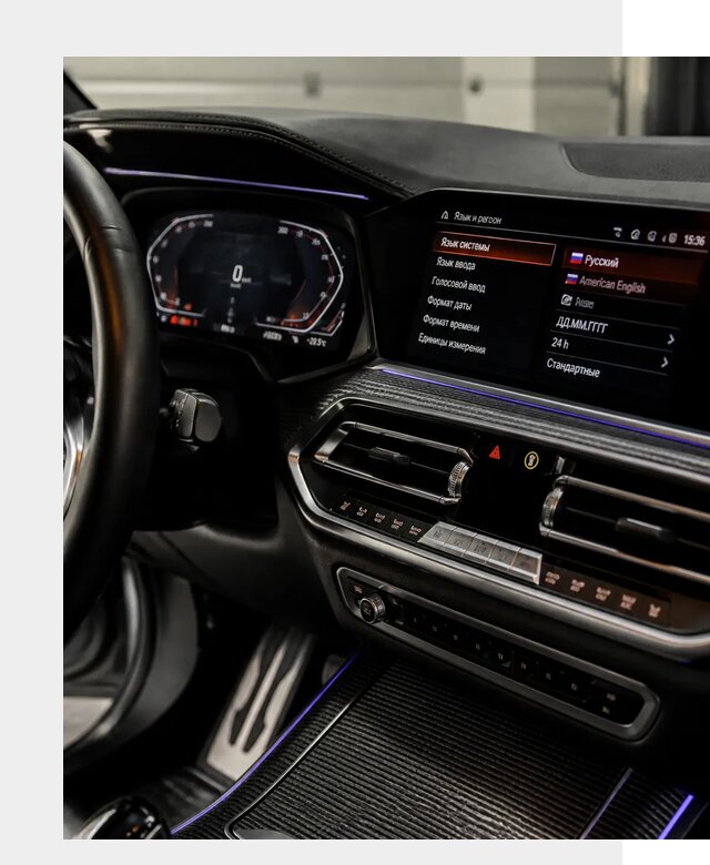 Русификация панели приборов BMW в Кизилюрте от 6092 р. | ФастМобиль-Кзт