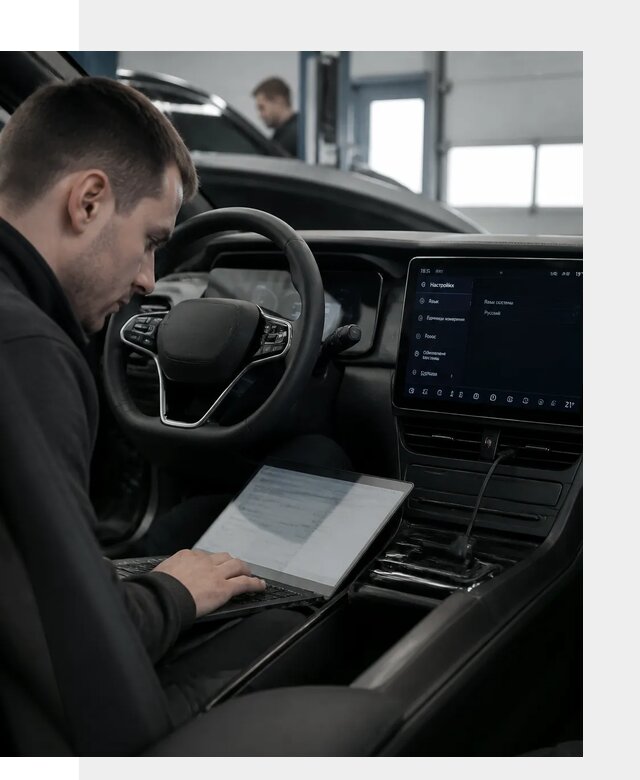 Русификация автомобилей BYD под ключ для всех моделей в Кизилюрте