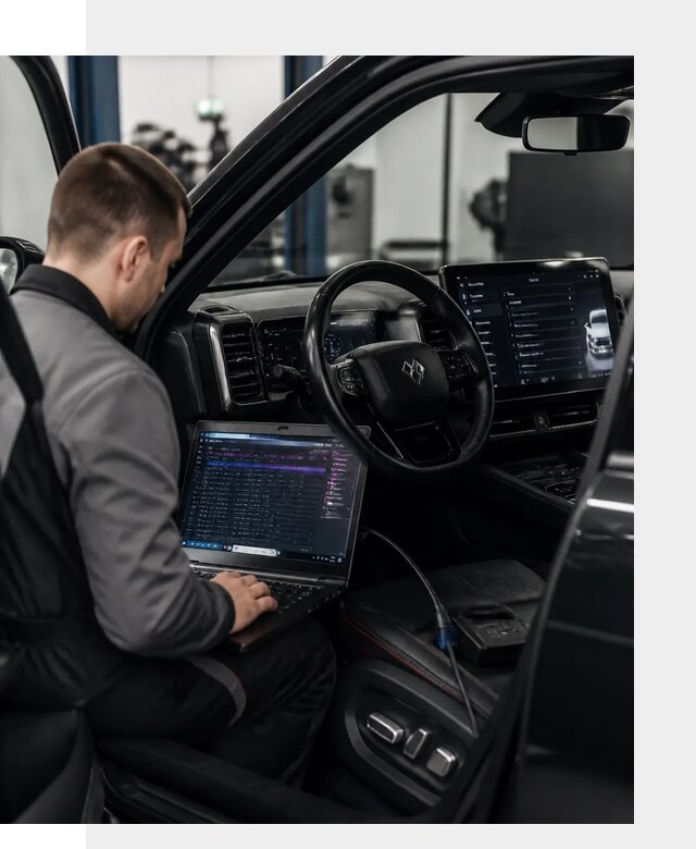 Русификация мультимедиа и систем BYD Leopard 5 в Кизилюрте