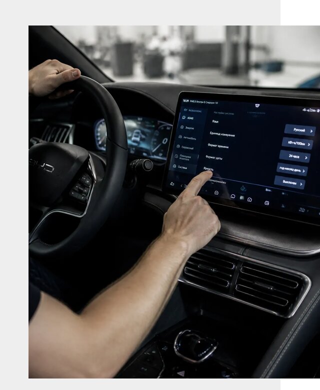 Русификация BYD Song Champion в Кизилюрте от 13321 р. | ФастМобиль-Кзт