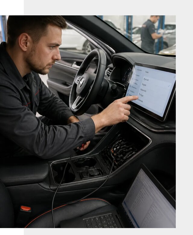 Профессиональная русификация BYD SONG Plus в Кизилюрте