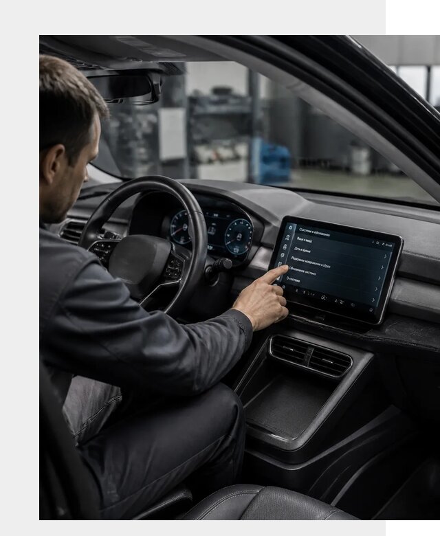 Русификация BYD Yuan Pro в Кизилюрте от 8158 р. | ФастМобиль-Кзт