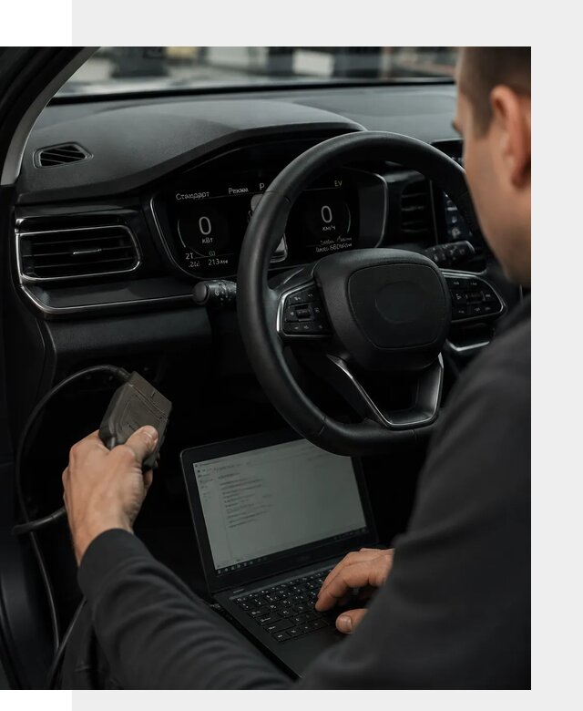Русификация приборной панели автомобилей BYD в Кизилюрте
