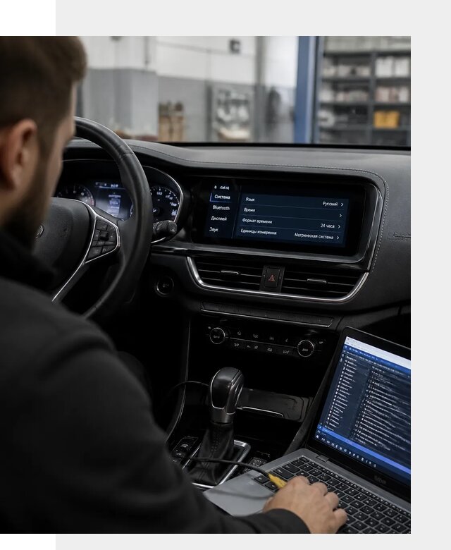 Профессиональная русификация Changan CS75 под ключ в Кизилюрте