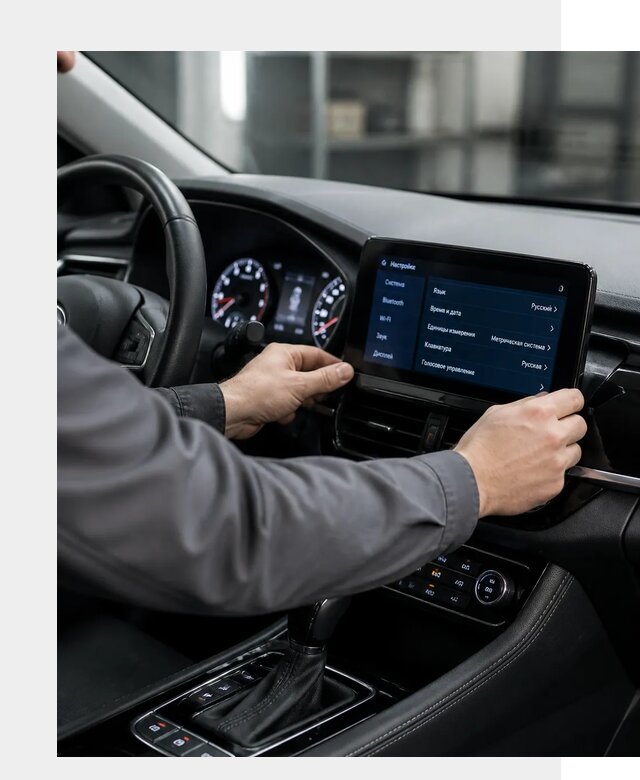 Русификация Changan EADO в Кизилюрте по цене от 8777 р. | ФастМобиль-Кзт