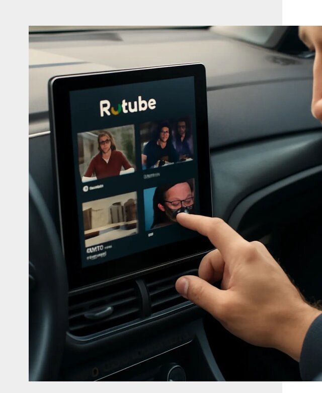 Установка Rutube в авто в Кизилюрте по цене от 6092 р. | ФастМобиль-Кзт