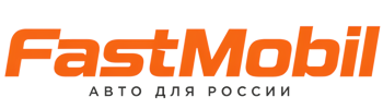 Русификация автомобилей в Кизилюрте – ФастМобиль-Кзт 2026
